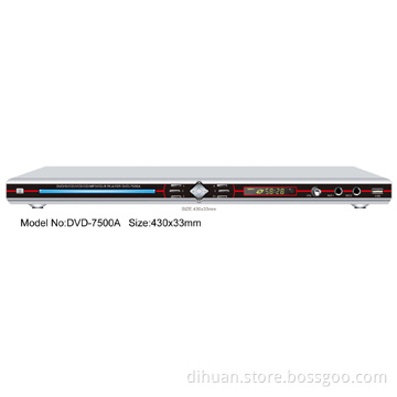 DVD player-7500A
